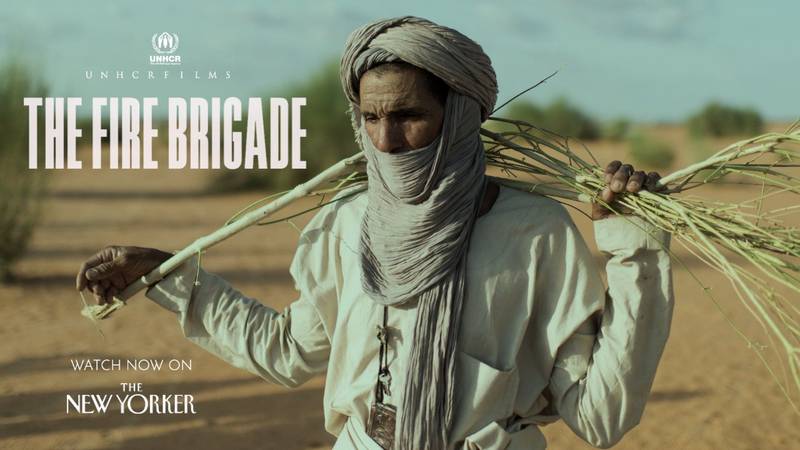 The Fire Brigade — Mauritania