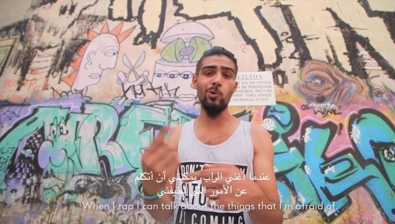 The Refugee Rapper